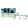 SYSCO CAR-5HS Automatic Cutting and Stacking Machine for ISO Cards